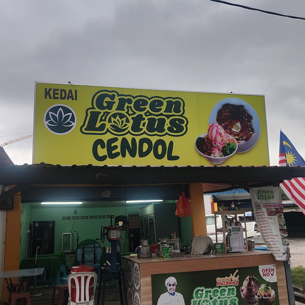 Green Lotus cendol viral Puchong