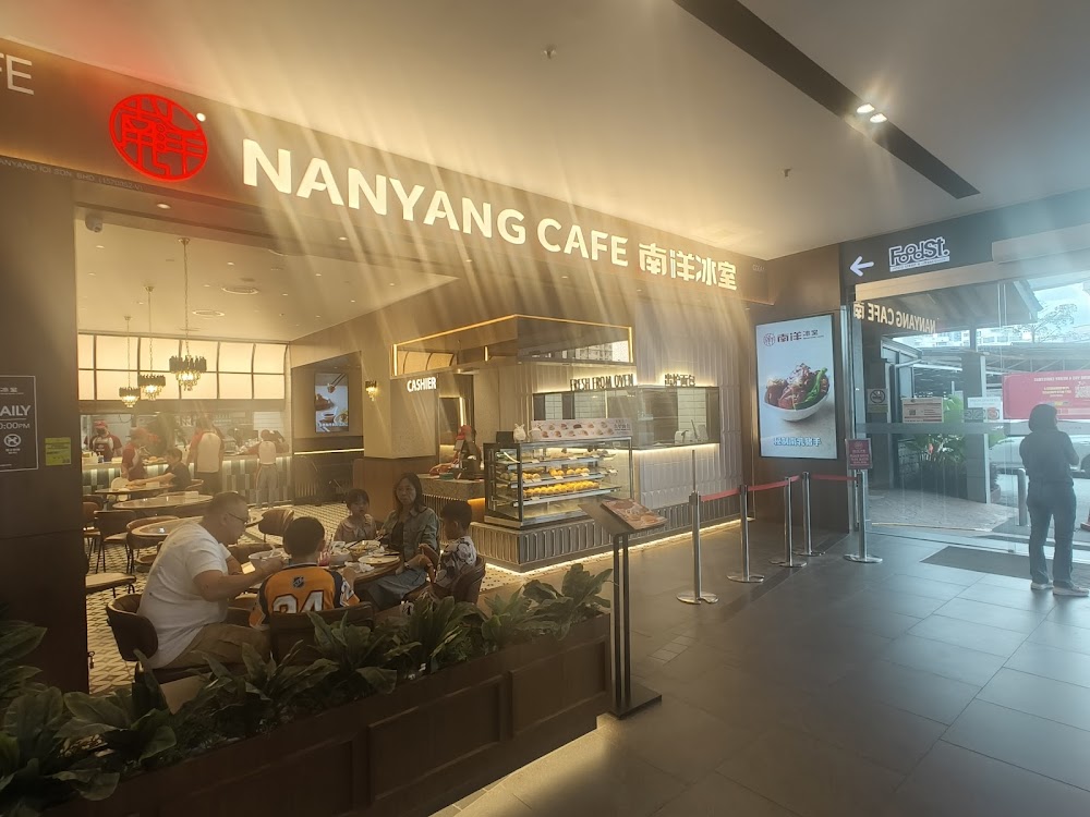 NANYANG CAFE 南洋冰室 IOI Mall Puchong Branch