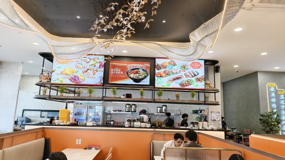 QHouse 港湾茶餐厅 | Puchong Jaya
