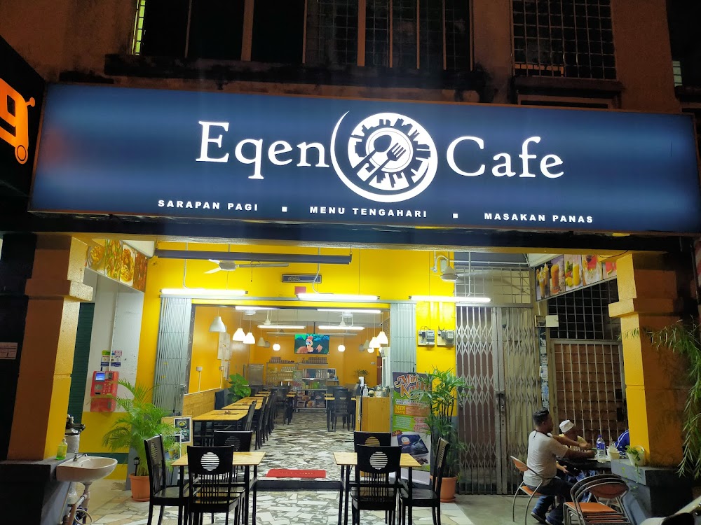 Eqen Cafe