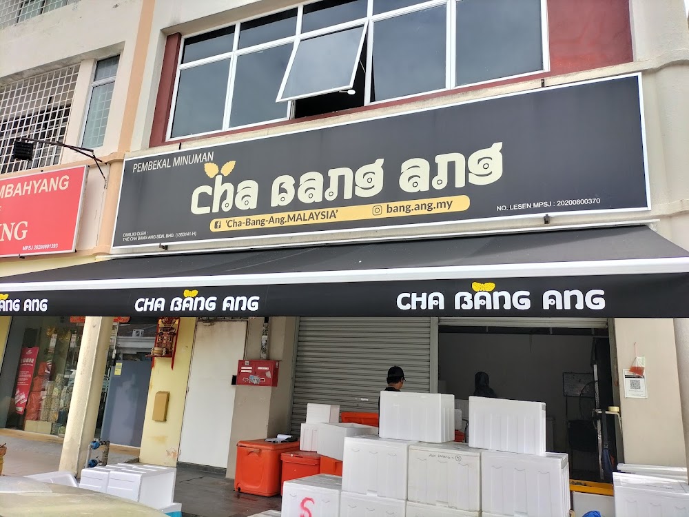 Cha Bang Ang HQ | Puchong | Shah Alam | Selangor | Original Thailand Dessert | Cincau Kenyal & Pejal | Caramel Best-Seller